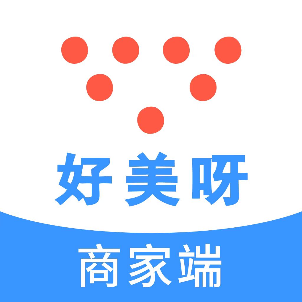 深圳app开发公司